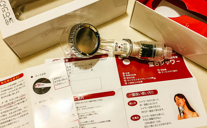 Details about  / Omco Jewel Shower Head Clear JAPAN NEW w//Tracking Free Shipping